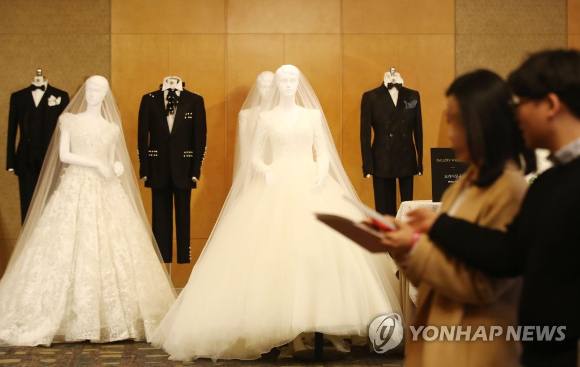 결혼 이미지. 기사와 직접적인 관련이 없는 사진 [사진=연합뉴스]
