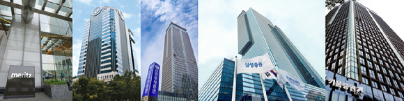 (왼쪽부터)메리츠증권, 하나증권, 신한투자증권, 삼성증권, 키움증권. [사진=각 회사]