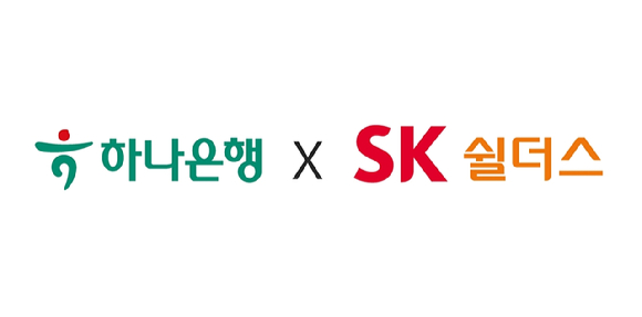 [사진=SK쉴더스]