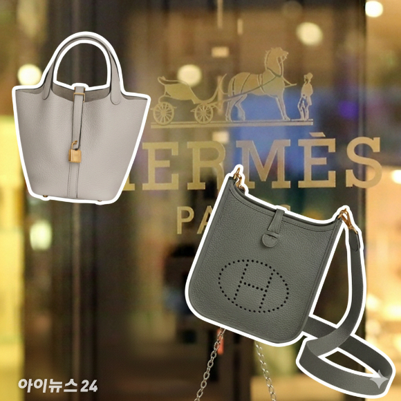 에르메스 '피코탄18'과 ' 에블린 16 아마존 백' 이미지. [사진=제미나이]