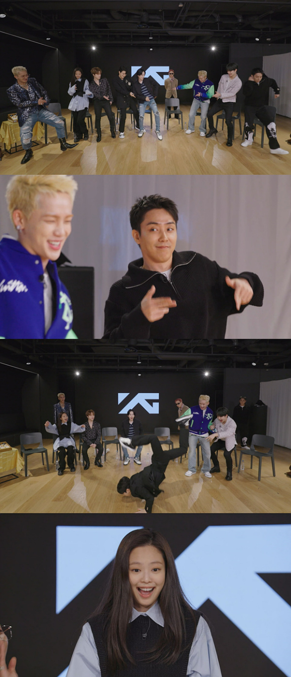 흥부자 YG패밀리가 화려한 댄스 타임부터 퀴즈 활약까지 풍성한 재미를 선사한다. [사진=tvN]