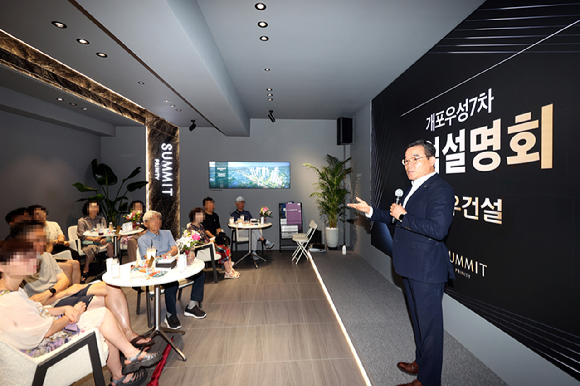 개포우성7차 아파트 전경. 2025.07.03 [사진=이효정 기자 ]