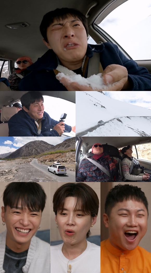 태어난 김에 세계일주2 [사진=MBC]