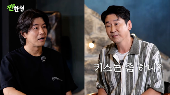이상윤 [사진=짠한형]