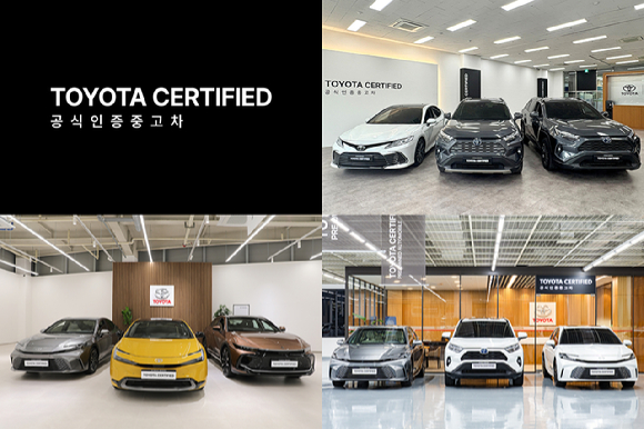 (왼쪽 상단부터 시계 방향으로) 토요타 서티파이드(TOYOTA CERTIFIED) 공식 로고, 토요타 공식인증중고차 인천 전시장, 토요타 공식인증중고차 대구서구 전시장, 토요타 공식인증중고차 부산창원 전시장. [사진=토요타코리아]