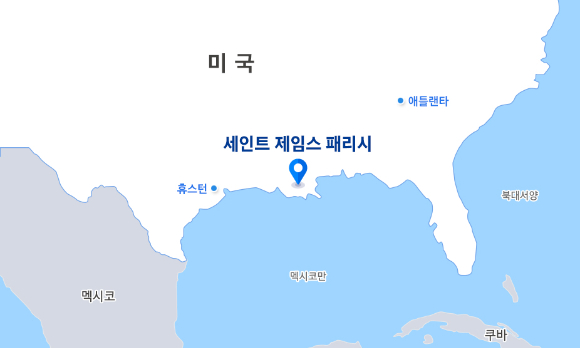 삼성E&A 미국 SAF 플랜트 기본설계. [사진=삼성E&A]