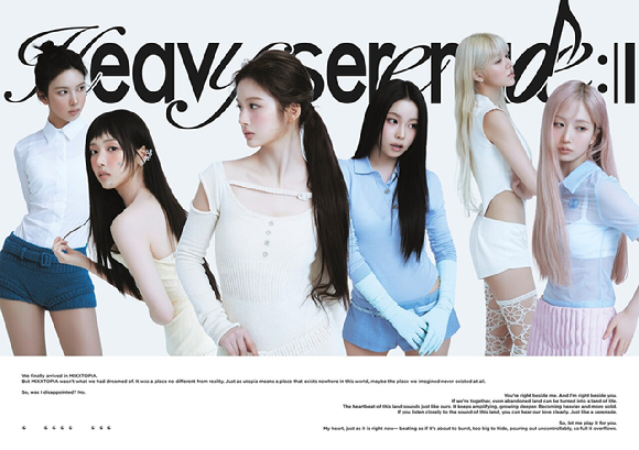 엔믹스 단체 콘셉트 포토 [사진=JYP엔터테인먼트]