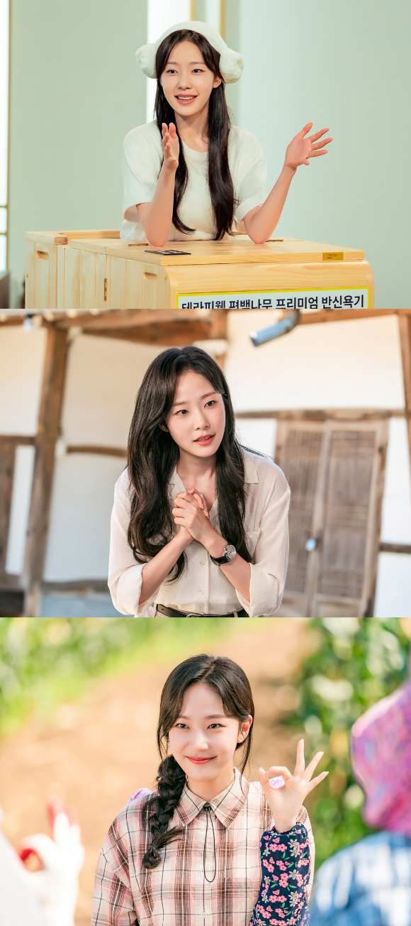 '오늘도 매진했습니다' 스틸컷 갈무리 [사진=SBS]