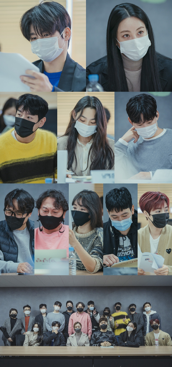 '미남당' 대본리딩 [사진=KBS]