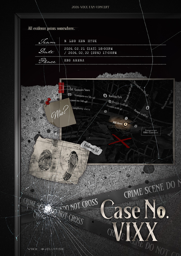 빅스 팬 콘서트 포스터 [사진=젤리피쉬엔터테인먼트]