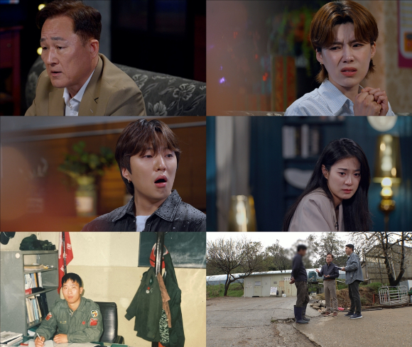 '꼬꼬무' 프리뷰 갈무리 [사진=SBS ]