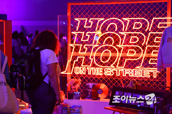 방탄소년단(BTS)과 아미(ARMY, 팬덤명)의 특별한 축제 'BTS FESTA'가 13일 경기도 고양시 킨텍스에서 진행되고 있다. [사진=문수지 기자]