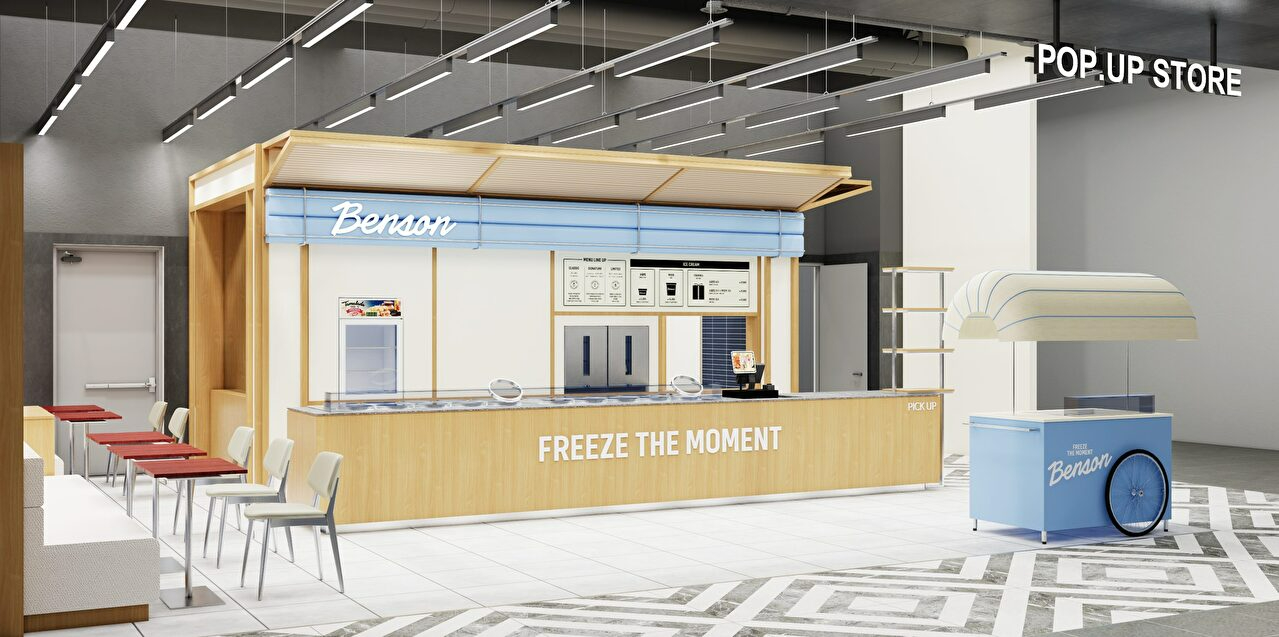 벤슨 더현대서울 팝업 조감도. [사진=베러스쿱크리머리 제공]