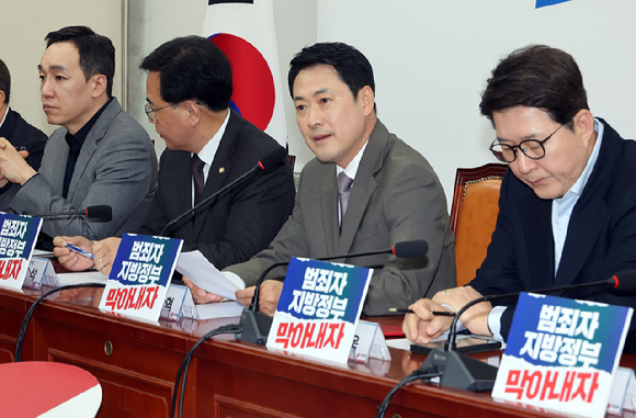 국민의힘 장동혁 대표가 10일 국회에서 열린 긴급최고위원회의에서 발언하고 있다. 2026.4.10 [사진=연합뉴스]