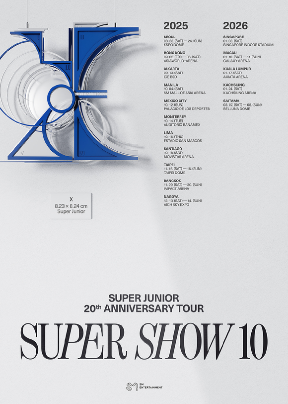 슈퍼주니어 데뷔 20주년 기념 투어 'SUPER SHOW 10' 포스터 [사진=SM엔터테인먼트]