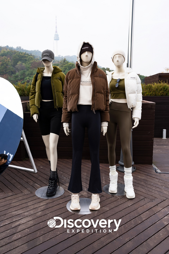 디스커버리 익스페디션 '액티브 웰니스 캠페인' 이미지. [사진=F&F]