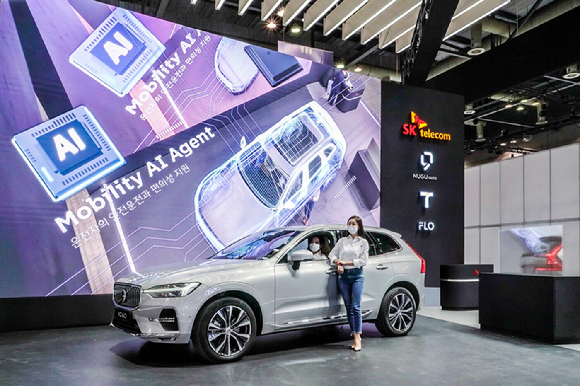 SK텔레콤이 국내 최대 모터쇼 '2021 서울모빌리티쇼'에서 차량용 AI 플랫폼 ‘누구 오토(NUGU auto)’를 선보인다. [사진=SKT]