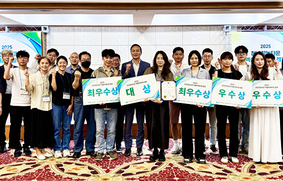 전남농기원, '청년창농타운 액셀러레이팅 캠프' 운영 - 뉴스 썸네일 이미지