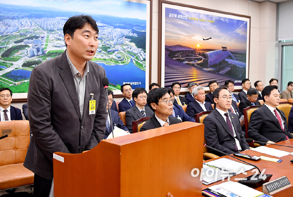 박상훈 경동엔지니어링 이사가 10일 오후 서울 여의도 국회에서 열린 국토교통위원회 국정감사에서 의원들의 질의에 답하고 있다. [사진=곽영래 기자]