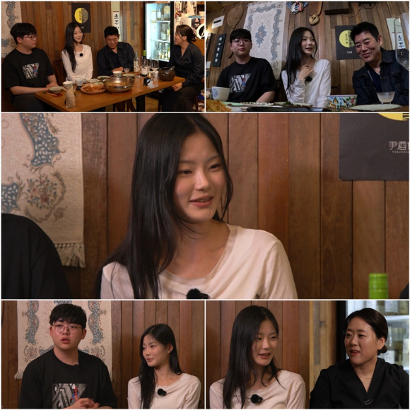 '술빚는 윤주모'에 성동일 아들 성준과 딸 성빈이 출연했다. [사진=술빚는 윤주모]
