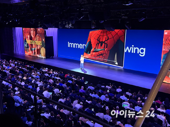 삼성전자는 22일(현지시간) 영국 런던에서 갤럭시 언팩 2026을 열고 '갤럭시Z 폴드'와 '갤럭시Z 폴드 울트라', '갤럭시워치' 신제품 등을 소개했다. [사진=권서아 기자]