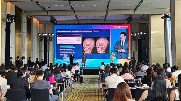 1일 태국 방콕에서 열린 삼양바이오팜 '라풀렌' 론칭 행사에서 현지 의료진들이 시술법 관련 발표를 듣고 있다 [사진=삼양바이오팜 제공]