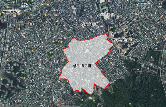 서울 동작구 상도동 279번지 일대에서 진행 중인 동작구 최대 규모의 신속통합기획 재개발 사업인 상도15구역 위치도. 대신자산신탁이 진행하며 지하 8층~지상 35층, 32개 동, 총 3204가구 규모로, 29일 마감된 시공사 선정 1차 입찰에 대우건설 단독 참여로 유찰됐다. [사진=동작구]