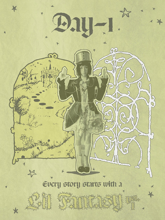 &apos;솔로데뷔 D-1&apos; 트와이스 채영으로 물들인 판타지 세상, 첫 정규 향한 기대