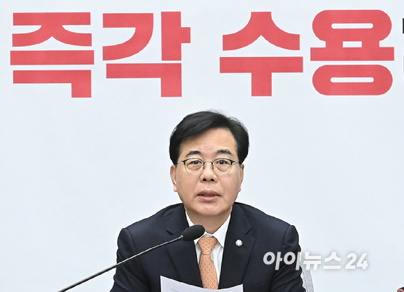 송언석 국민의힘 원내대표가 3일 서울 여의도 국회에서 열린 원내대책회의에서 발언하고 있다. [사진=곽영래 기자]