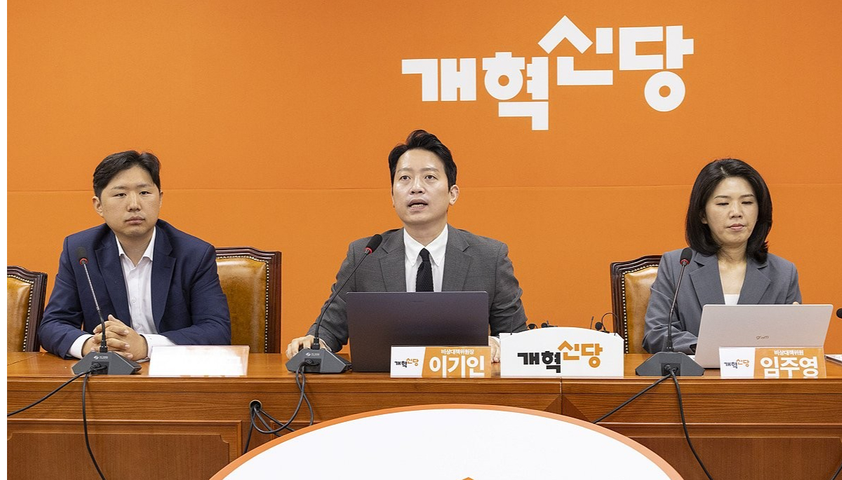 개혁신당 이기인 비상대책위원장이 23일 국회에서 열린 첫 비대위 회의에서 발언하고 있다. 2026.9.23 [사진=연합뉴스]