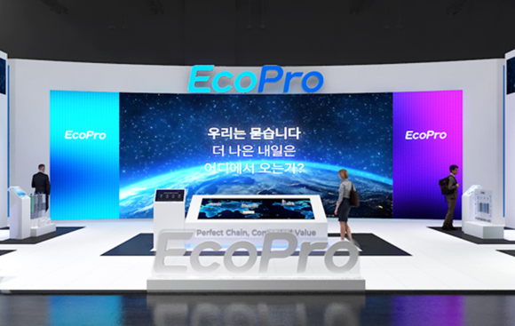 인터배터리 2026 에코프로 부스 조감도 [사진=에코프로]
