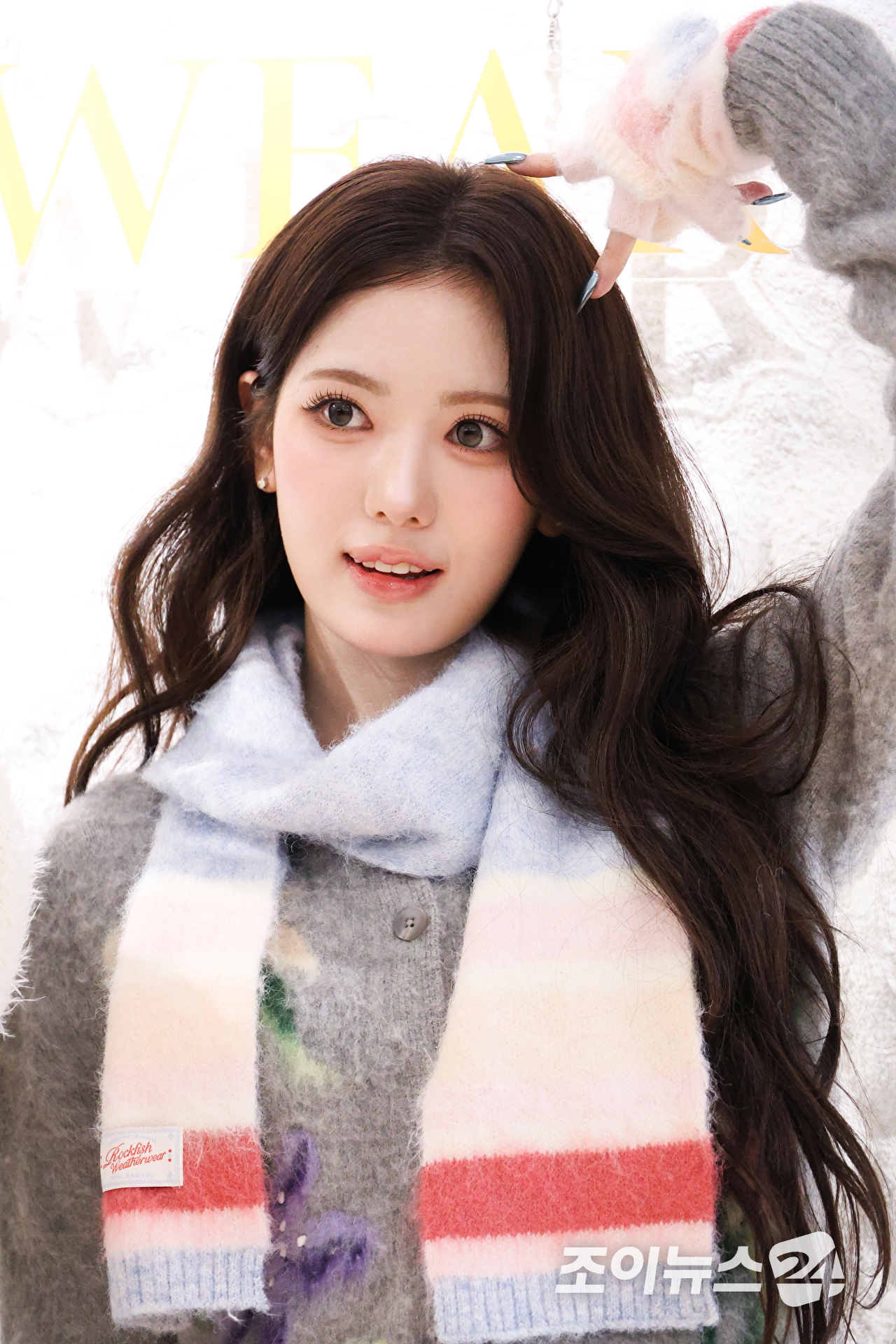 그룹 키키 수이가 29일 오전 서울 성동구 성수동 락피쉬웨더웨어 성수점에서 진행된 락피쉬웨더웨어 '26 윈터 프레젠테이션' 기념 포토월 행사에 참석해 포즈를 취하고 있다. [사진=문수지 기자]