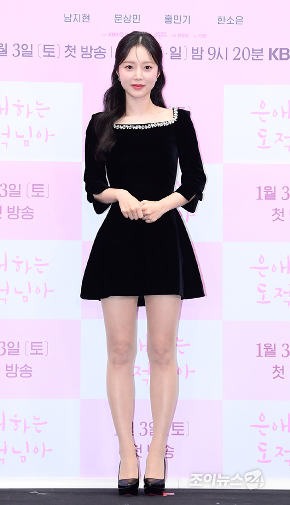 배우 한소은이 30일 오후 서울 마포구 스탠포드호텔에서 열린 KBS2 새 토일 미니시리즈 '은애하는 도적님아' 제작발표회에 참석하고 있다. [사진=정소희 기자]