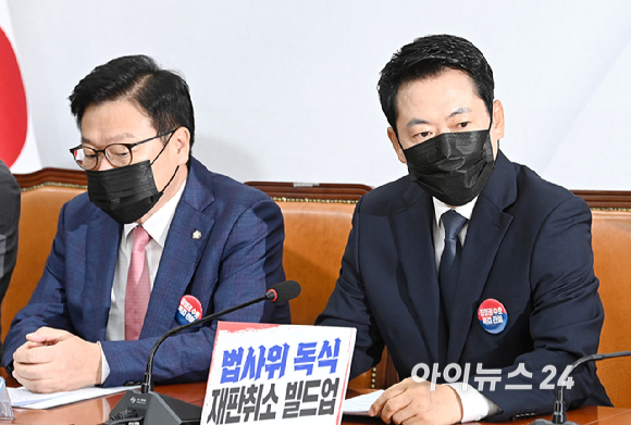 장동혁 국민의힘 대표가 6일 서울 여의도 국회에서 열린 최고위원회의에 참석하고 있다. [사진=곽영래 기자]