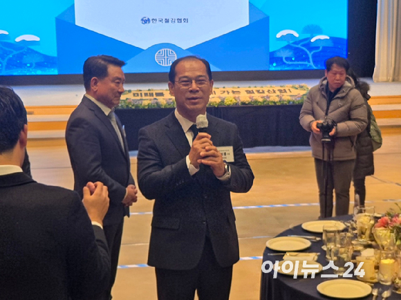 이보룡 현대제철 신임 사장이 13일 서울 강남구 포스코센터에서 열린 2026년 철강업계 신년인사회에 참석해 발언하고 있다. [사진=최란 기자]