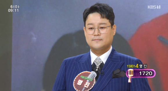 가수 명진이 '아침마당'의 '도전 꿈의 무대' 왕중왕전에 출연했다. [사진=KBS 방송화면 캡처]