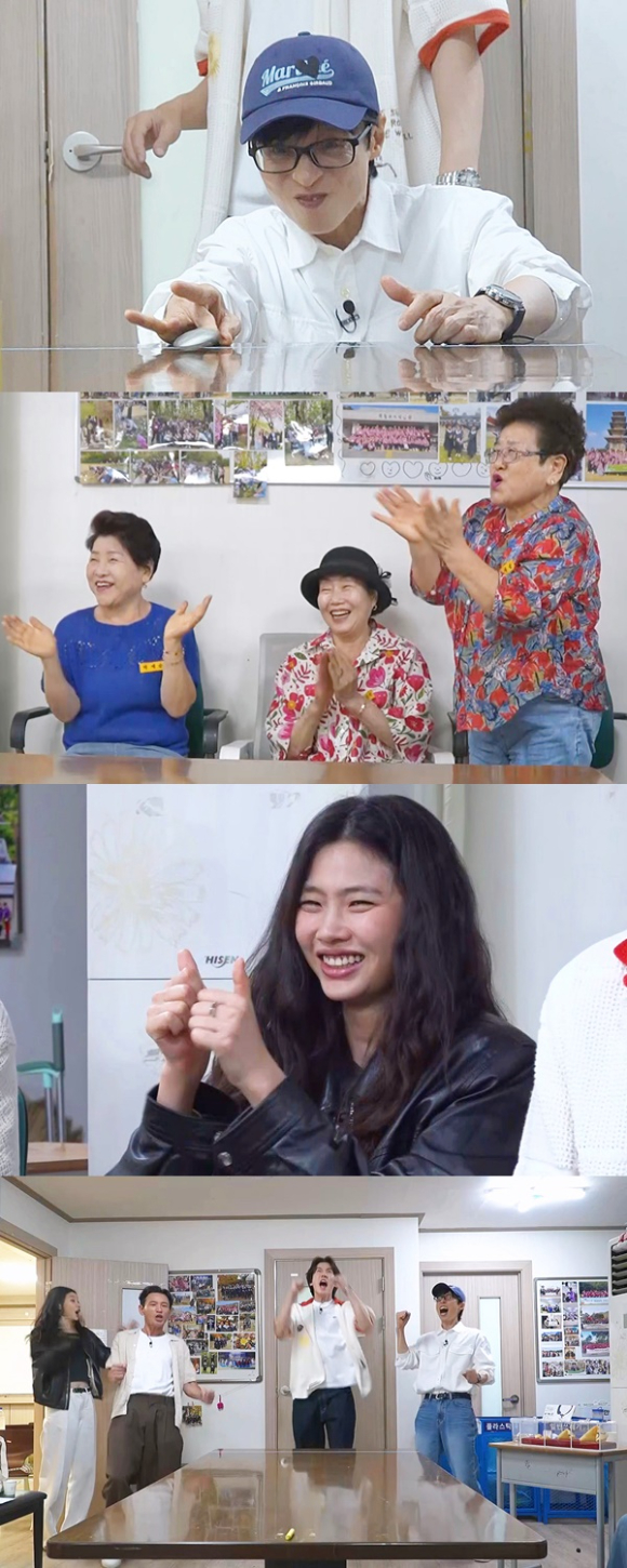 '틈만 나면,5' 프리뷰 갈무리 [사진=SBS]