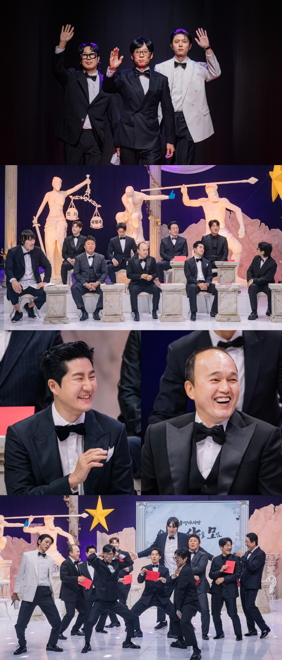 &apos;놀뭐&apos;, &apos;인사모&apos; 허성태·현봉식→정준하 사전모임⋯&quot;팬카페 회원 10배 증가&quot;