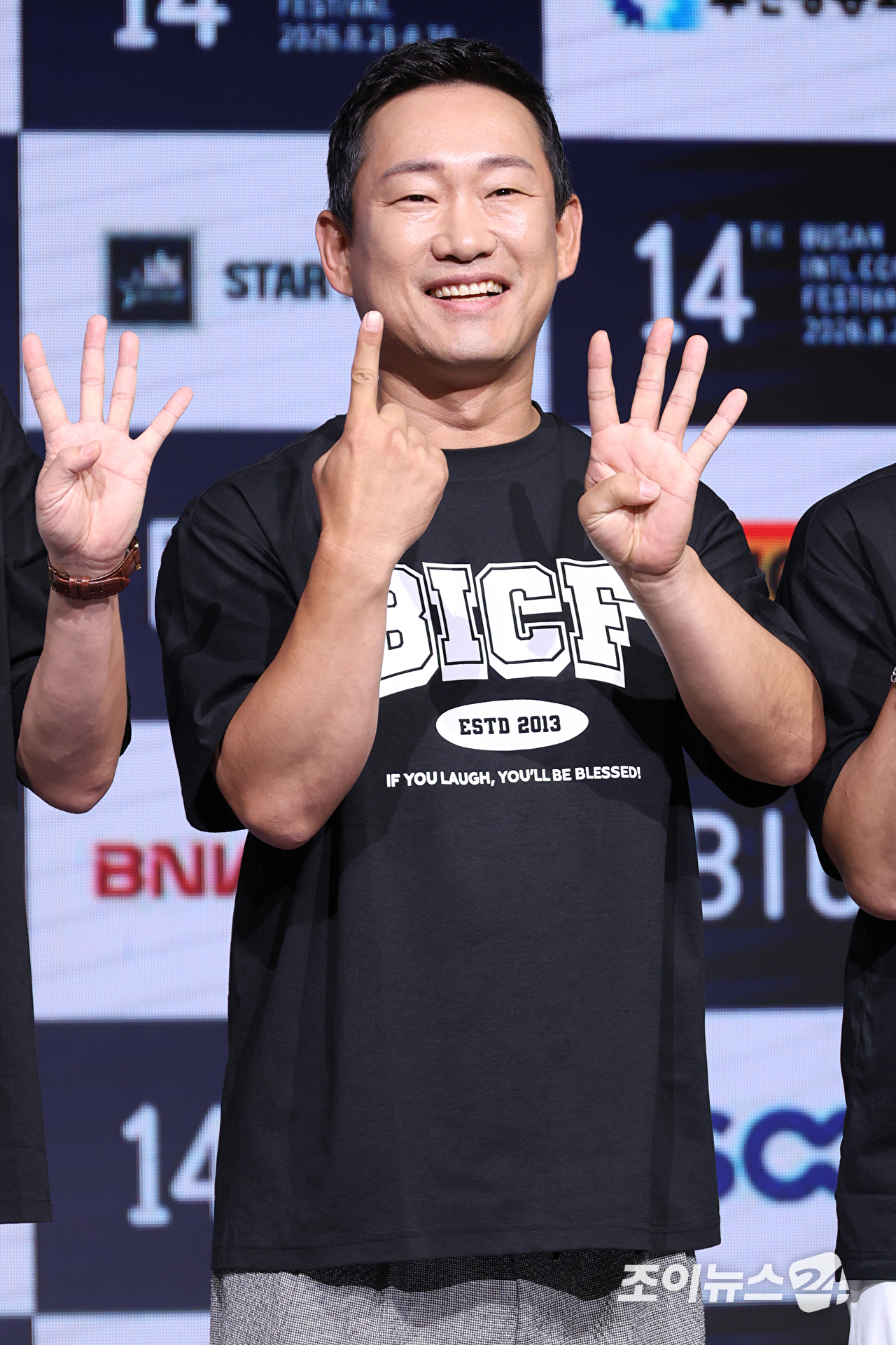 조윤호 프로그래머, 최대웅 부집행위원장, 김준호 집행위원장, 조광식부집행위원장이 24일 오후 서울 마포구 상암동 쇼킹케이팝센터에서 열린 '제14회 부산국제코미디페스티벌(BICF)' 기자회견에 참석해 포즈를 취하고 있다. [사진=문수지 기자]