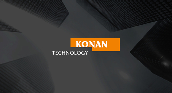 코난테크놀로지 로고. [사진=코난테크놀로지]