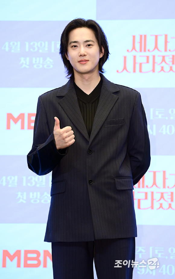 엑소 수호가 12일 오전 서울 마포구 상암동 스탠포드호텔에서 열린 MBN 새 토일드라마 '세자가 사라졌다' 제작발표회에 참석하고 있다. [사진=정소희 기자]
