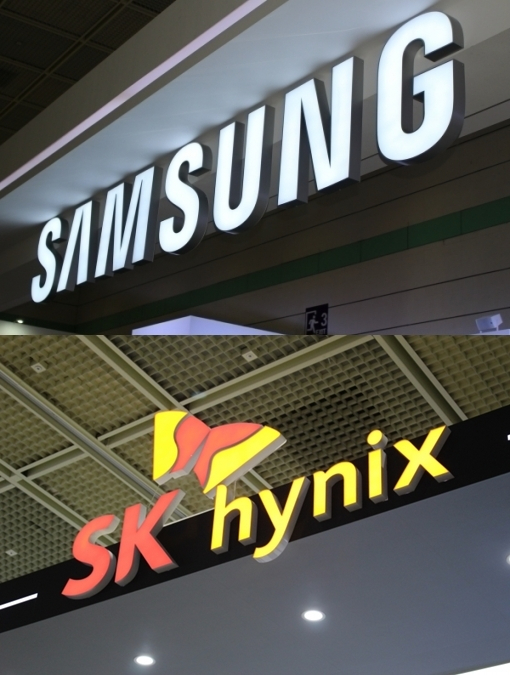 삼성전자 SK하이닉스 [사진=아이뉴스24 포토 DB]