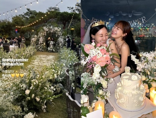 &apos;오늘 결혼&apos; 적재♥허송연, 화려한 꽃으로 둘러싸인 야외 결혼식 현장 공개