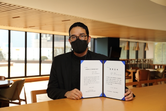 콜롬비아 유학생 카밀로 바론 빌라로보스. [사진=부영그룹]