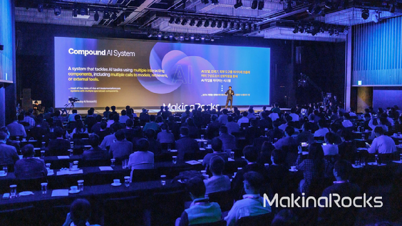 [사진=마키나락스]