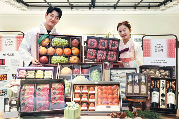 한화 갤러리아 백화점 '바삭' 김부각 [사진=한화 갤러리아]