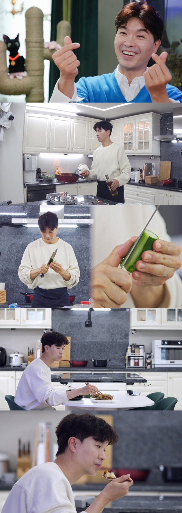 '편스토랑' 박수홍 [사진=KBS]