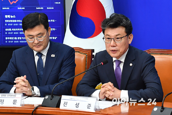 더불어민주당 진성준 정책위의장이 7일 오전 서울 여의도 국회에서 열린 여야 정책위의장 상견례에서 발언하고 있다. [사진=곽영래 기자]