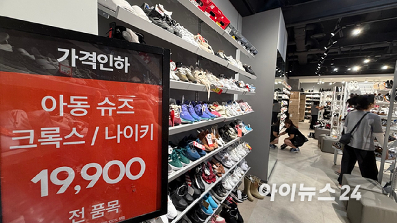 27일 오후 서울 강서구 NC픽스 강서점 매장 입구. [사진=진광찬 기자]