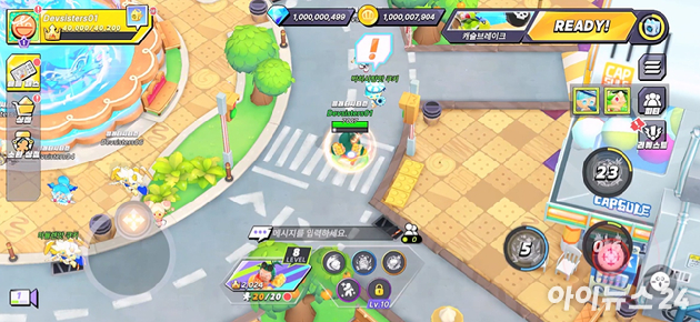 고지희 오븐스매시 PM이 23일 서울 강남 데브시스터즈 사옥에서 열린 '쿠키런: 오븐스매시' 언론 사전 체험회에서 게임을 소개하고 있다. [사진=박정민 기자]